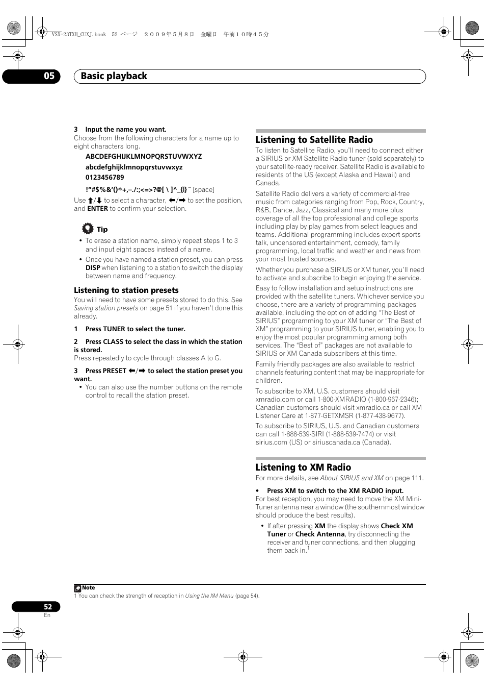 Listening to station presets, Listening to satellite radio, Listening to xm radio | Listening to satellite radio listening to xm radio, Basic playback 05 | Pioneer Elite VSX-23TXH User Manual | Page 52 / 123