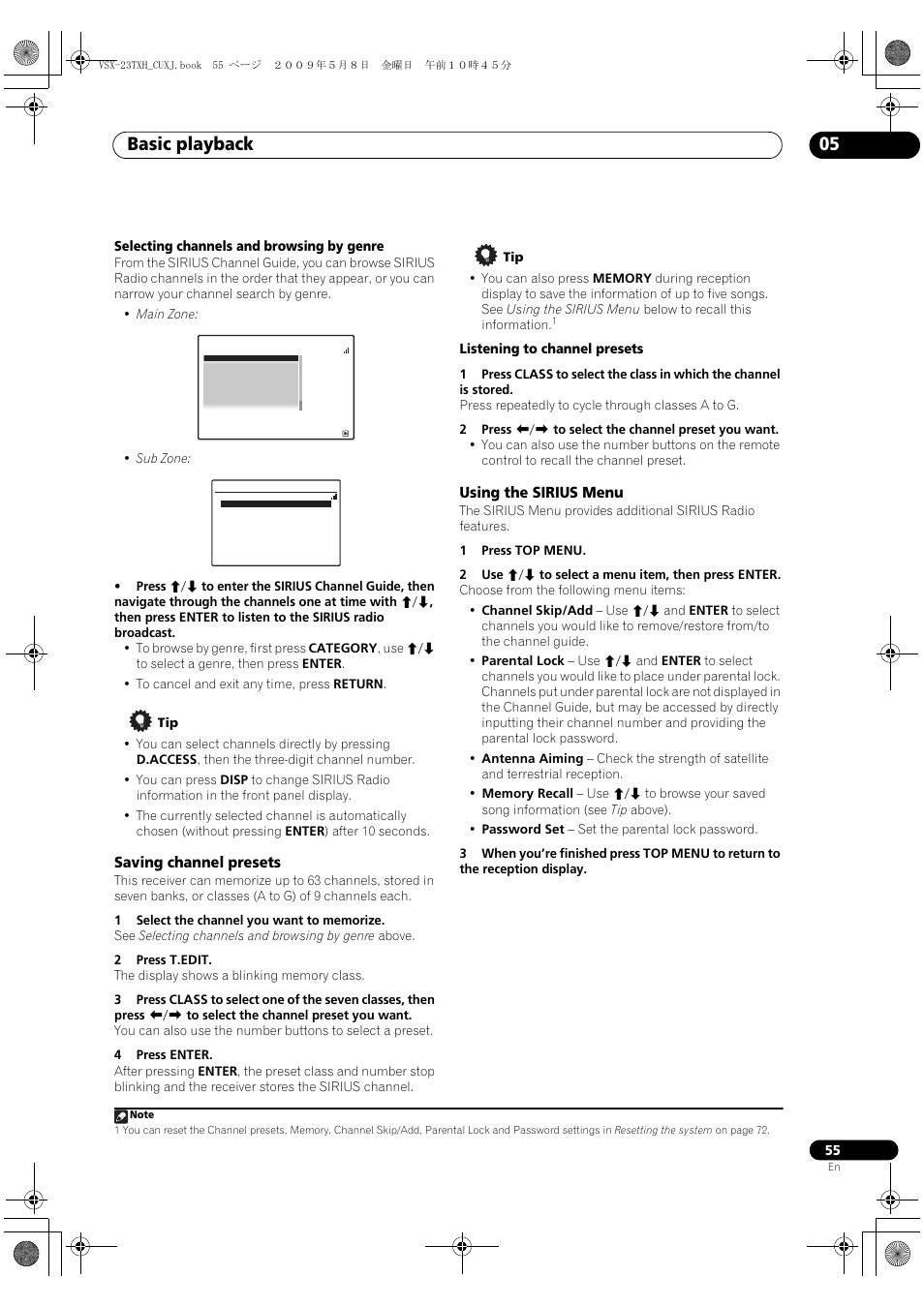 Saving channel presets, Using the sirius menu, Saving channel presets using the sirius menu | Basic playback 05 | Pioneer Elite VSX-23TXH User Manual | Page 55 / 123