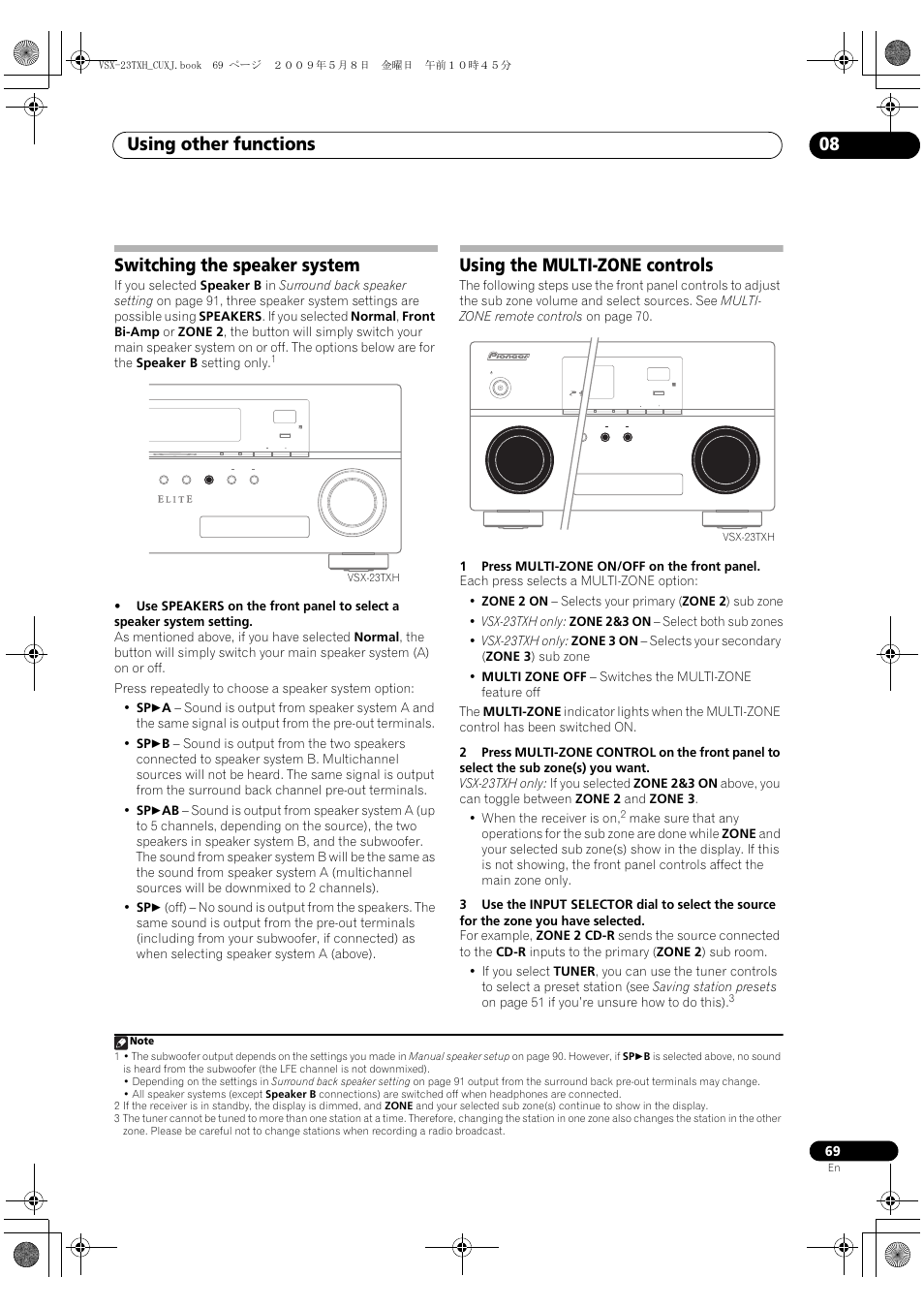 Switching the speaker system, Using the multi-zone controls, Using other functions 08 | Pioneer Elite VSX-23TXH User Manual | Page 69 / 123