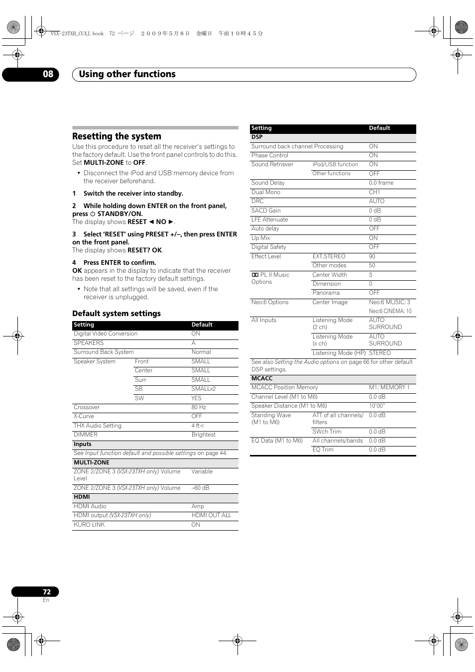 Resetting the system, Default system settings, Using other functions 08 | Pioneer Elite VSX-23TXH User Manual | Page 72 / 123