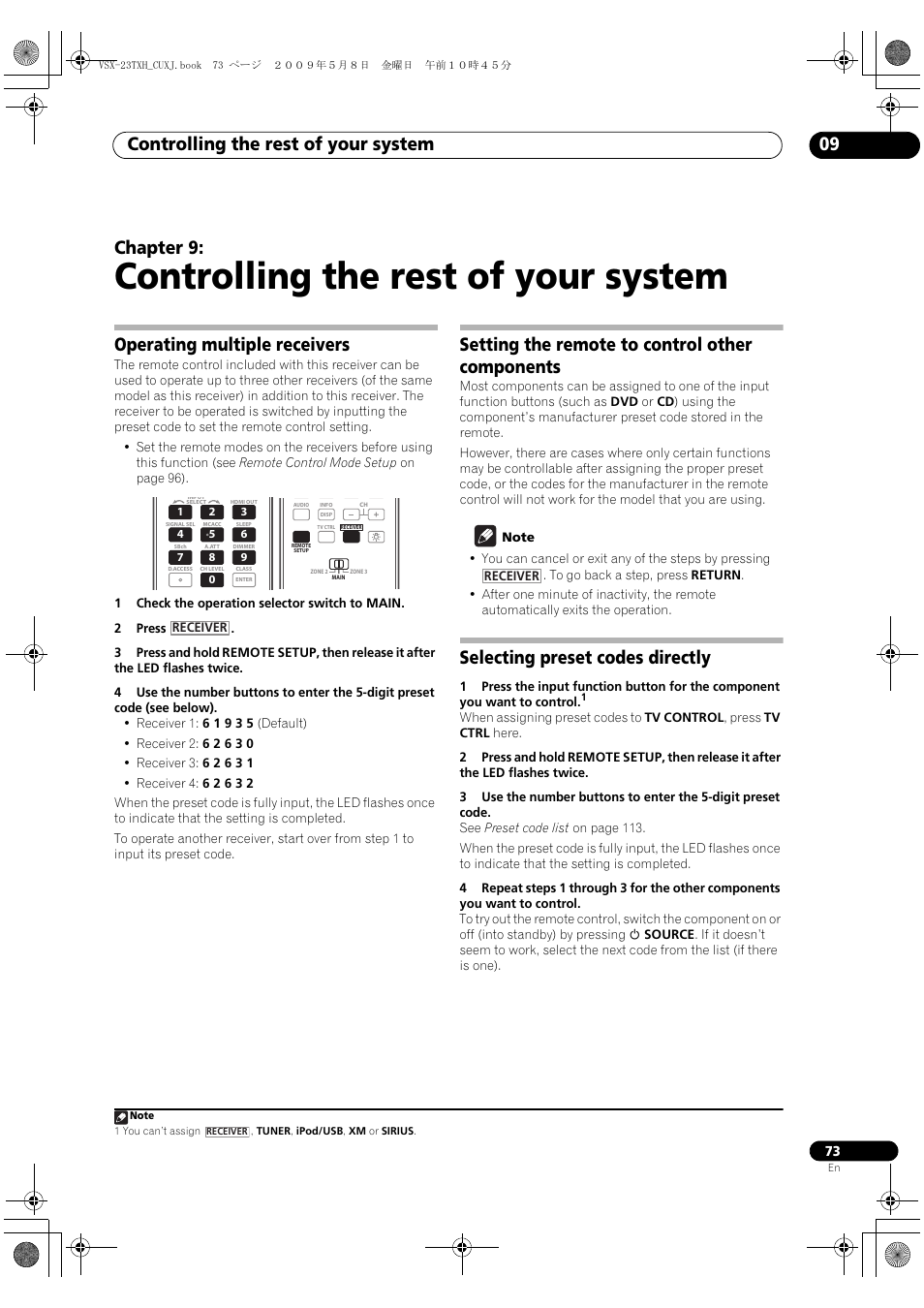 Controlling the rest of your system, Operating multiple receivers, Setting the remote to control other components | Selecting preset codes directly, Controlling the rest of your system 09, Chapter 9 | Pioneer Elite VSX-23TXH User Manual | Page 73 / 123