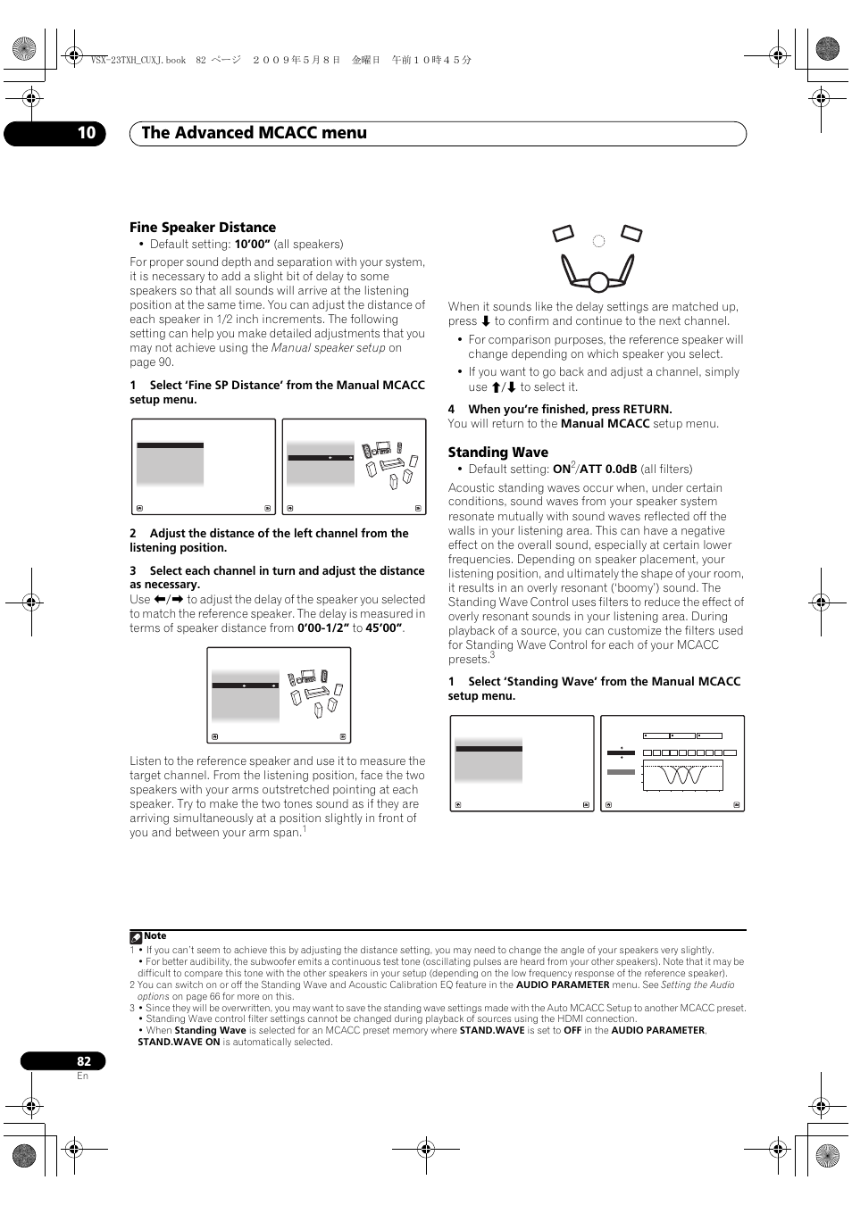 Fine speaker distance, Standing wave, Fine speaker distance standing wave | The advanced mcacc menu 10, Default setting: on, Vsx-23txh_cuxj.book 82 ページ ２００９年５月８日 金曜日 午前１０時４５分 | Pioneer Elite VSX-23TXH User Manual | Page 82 / 123