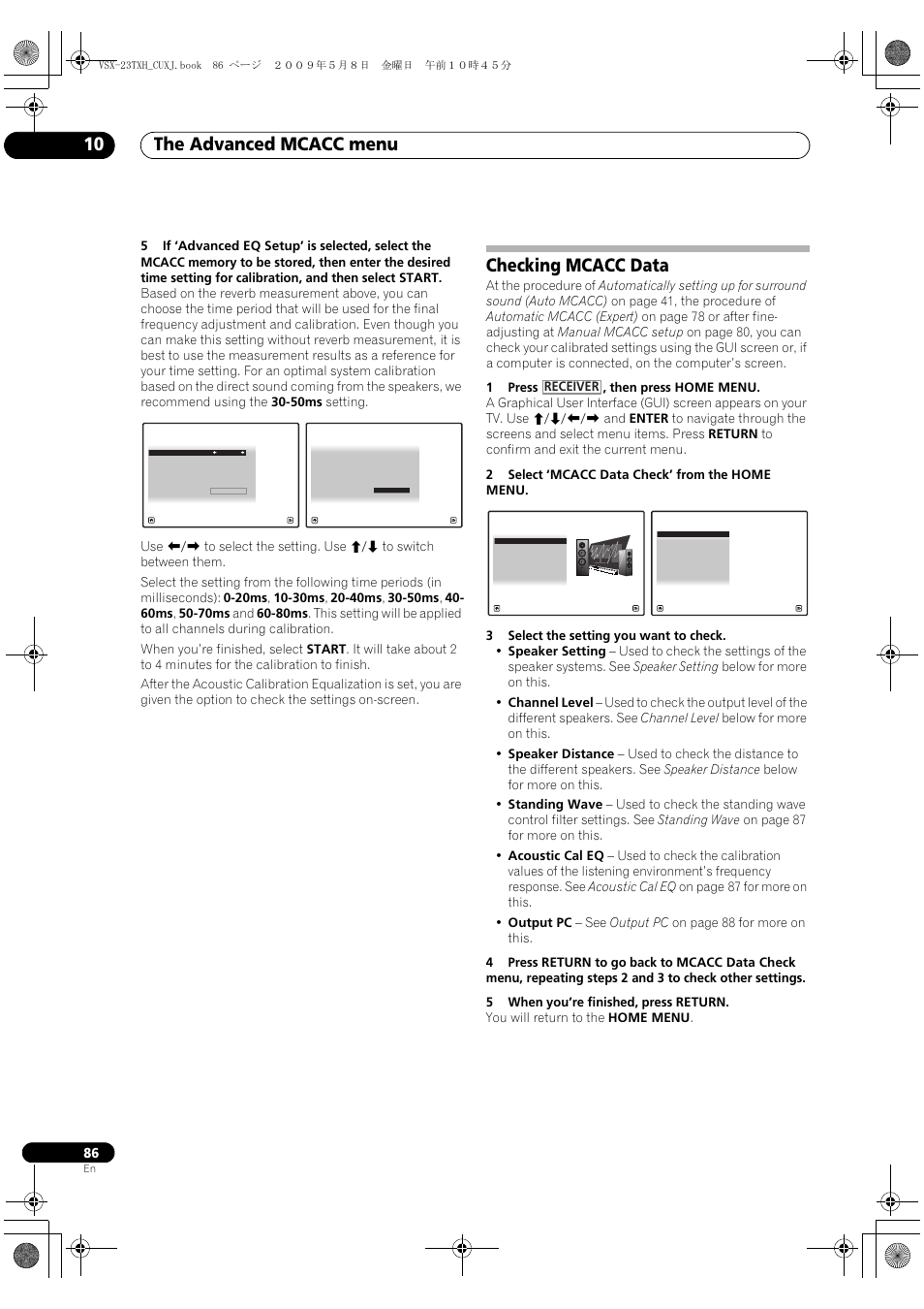 Checking mcacc data, The advanced mcacc menu 10, Receiver | Pioneer Elite VSX-23TXH User Manual | Page 86 / 123