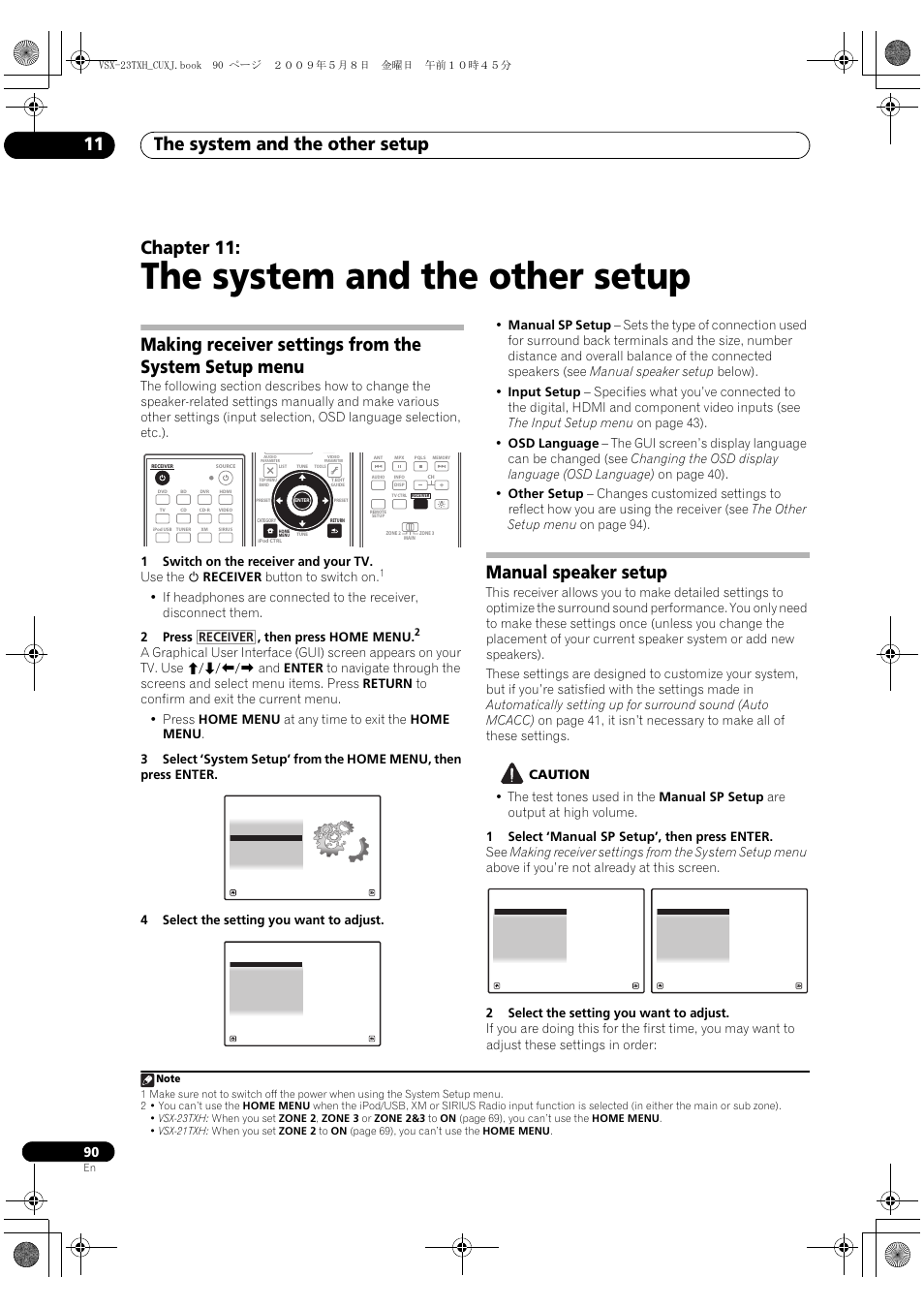 The system and the other setup, Manual speaker setup, The system and the other setup 11 | Chapter 11, Receiver | Pioneer Elite VSX-23TXH User Manual | Page 90 / 123