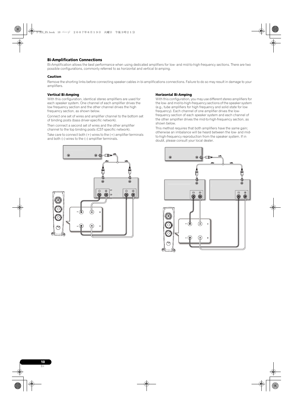 Bi-amplification connections | Pioneer S-3EX User Manual | Page 10 / 52