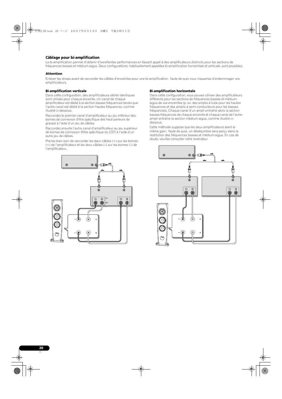 Câblage pour bi-amplification | Pioneer S-3EX User Manual | Page 20 / 52