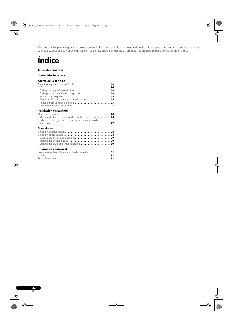 Índice | Pioneer S-3EX User Manual | Page 22 / 52