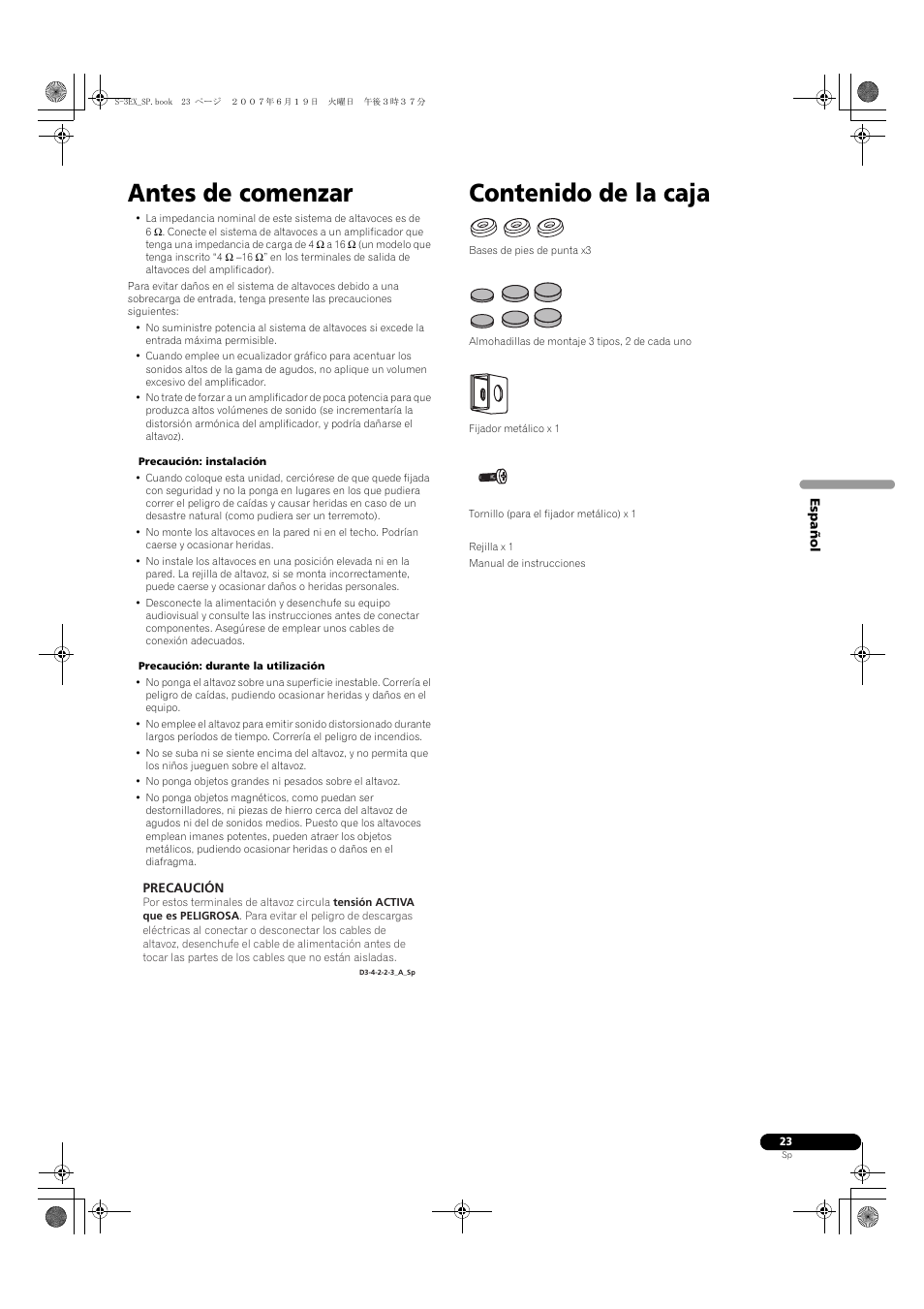 Pioneer S-3EX User Manual | Page 23 / 52