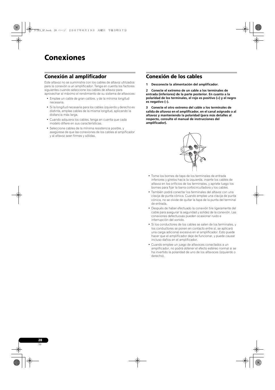 Conexiones, Conexión al amplificador, Conexión de los cables | Pioneer S-3EX User Manual | Page 28 / 52