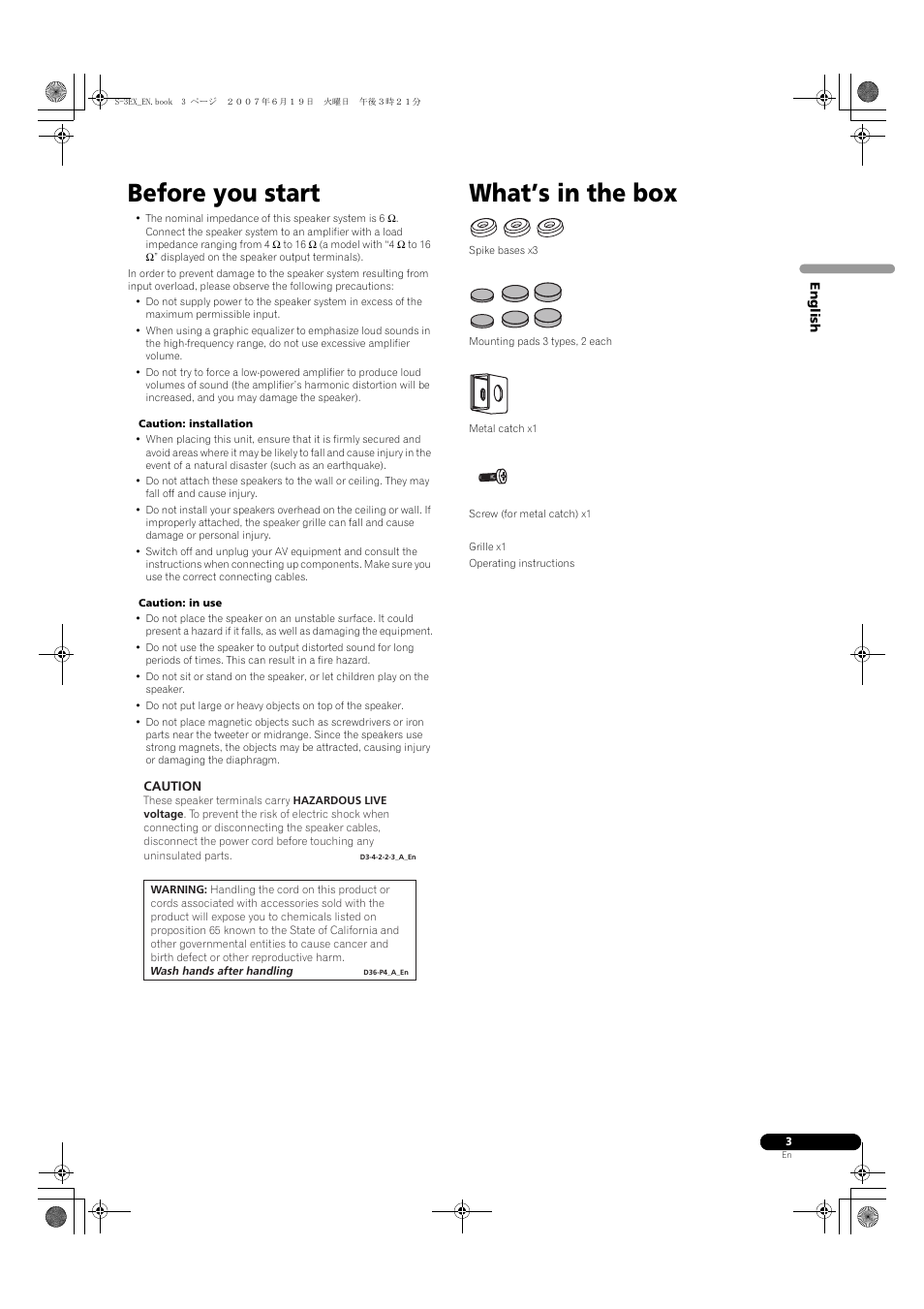 Before you start, What’s in the box | Pioneer S-3EX User Manual | Page 3 / 52