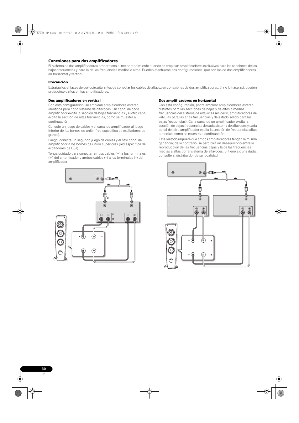 Conexiones para dos amplificadores | Pioneer S-3EX User Manual | Page 30 / 52