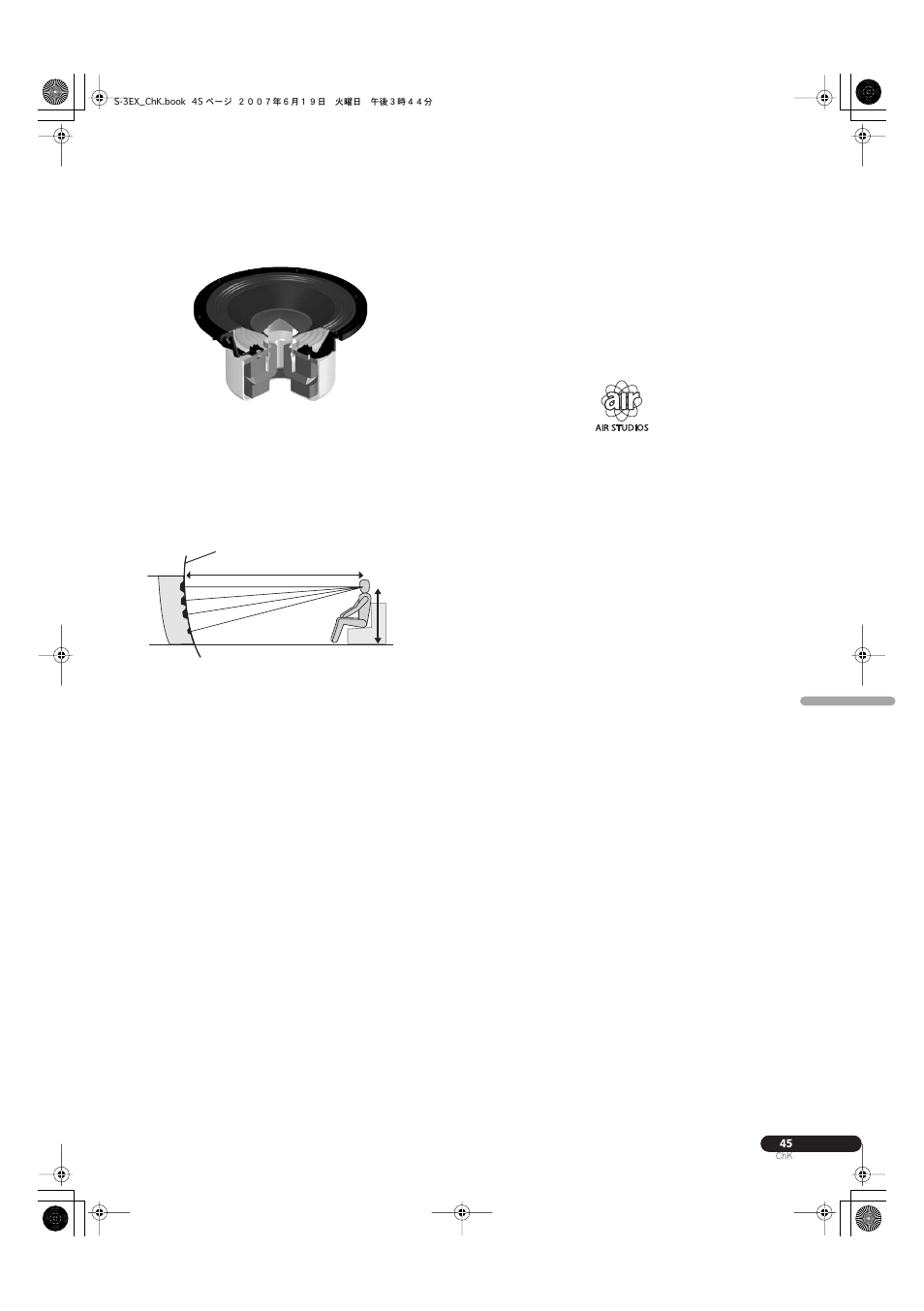 Pioneer S-3EX User Manual | Page 45 / 52
