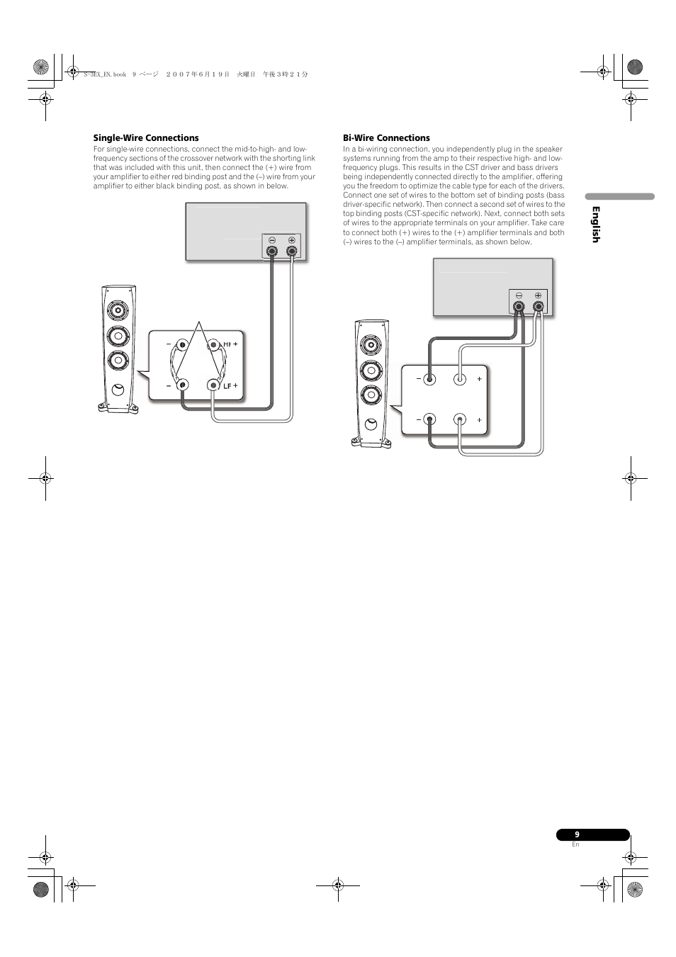 Single-wire connections, Bi-wire connections | Pioneer S-3EX User Manual | Page 9 / 52