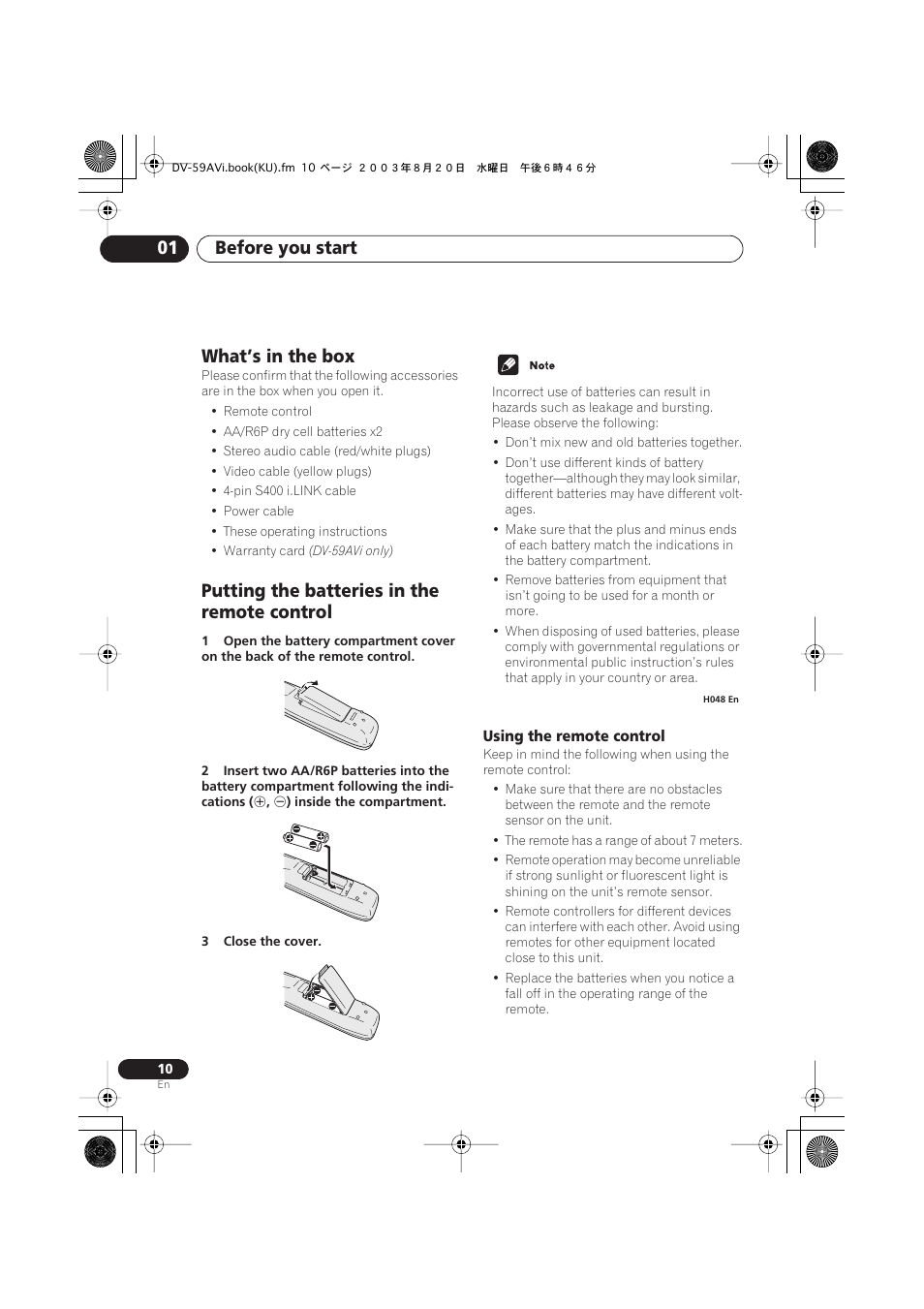 What’s in the box, Putting the batteries in the remote control, Using the remote control | Before you start 01 | Pioneer DV-S969AVi User Manual | Page 10 / 100