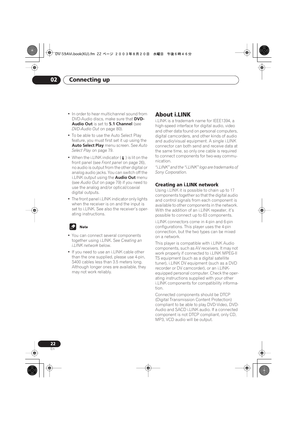 About i.link, Creating an i.link network, Connecting up 02 | Pioneer DV-S969AVi User Manual | Page 22 / 100