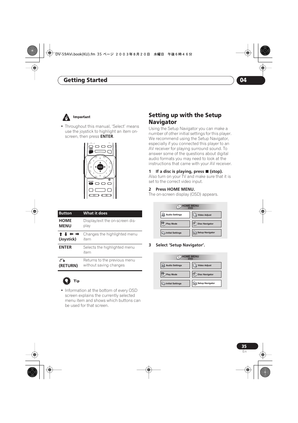 Setting up with the setup navigator, Getting started 04 | Pioneer DV-S969AVi User Manual | Page 35 / 100