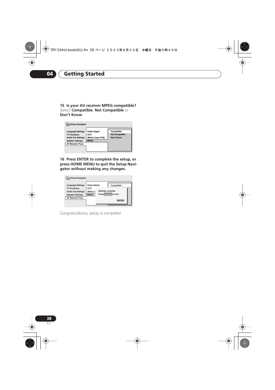 Getting started 04 | Pioneer DV-S969AVi User Manual | Page 38 / 100