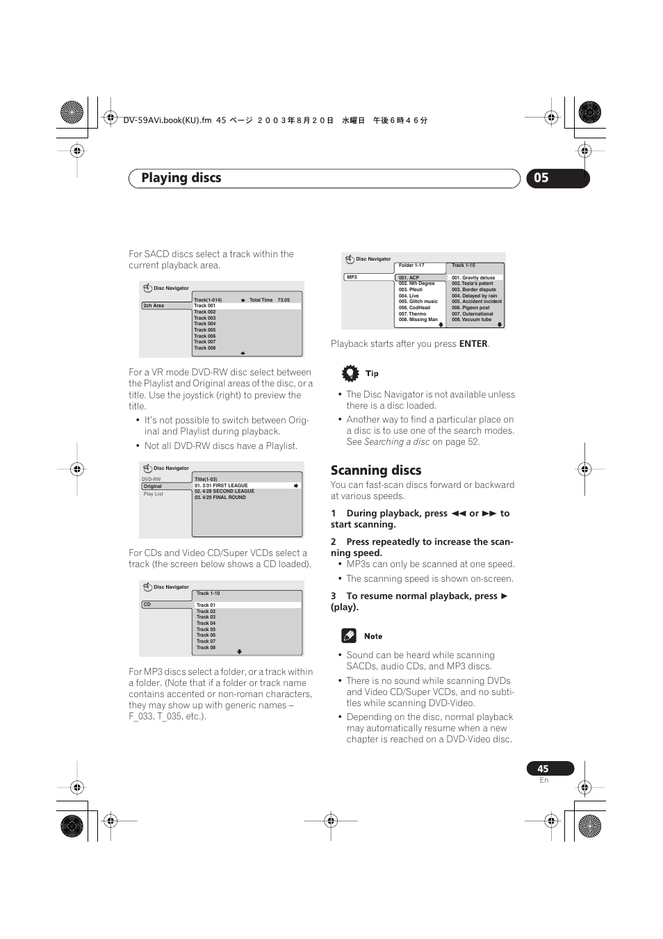 Scanning discs, Playing discs 05 | Pioneer DV-S969AVi User Manual | Page 45 / 100