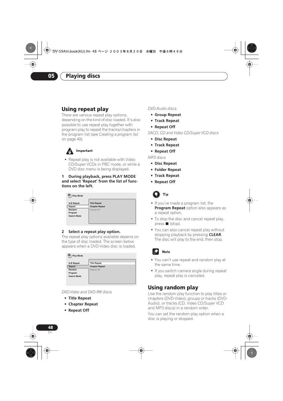 Using repeat play, Using random play, Playing discs 05 | Pioneer DV-S969AVi User Manual | Page 48 / 100