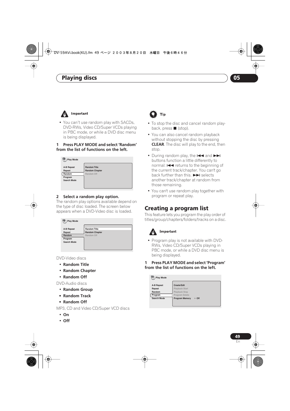 Creating a program list, Playing discs 05 | Pioneer DV-S969AVi User Manual | Page 49 / 100