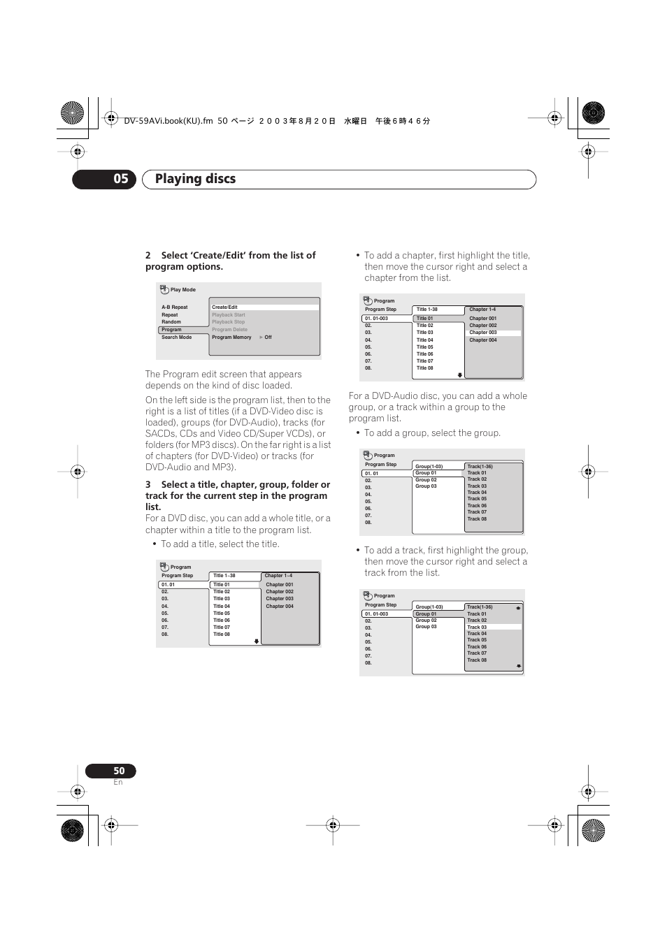 Playing discs 05 | Pioneer DV-S969AVi User Manual | Page 50 / 100