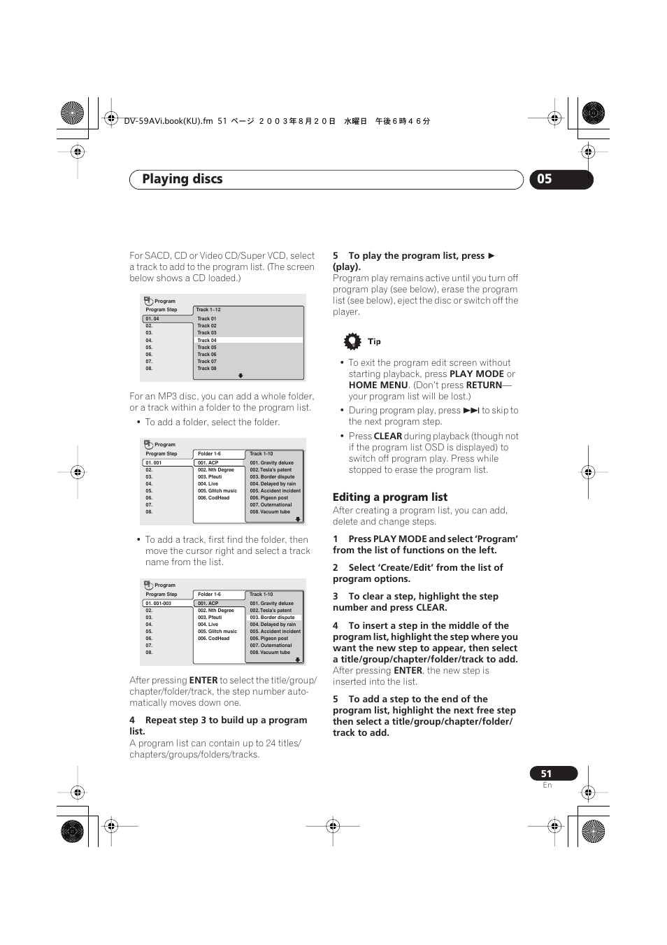Editing a program list, Playing discs 05 | Pioneer DV-S969AVi User Manual | Page 51 / 100
