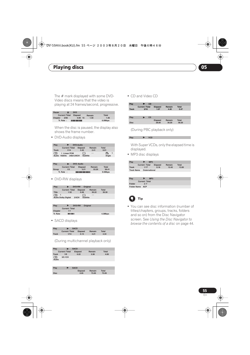 Playing discs 05, On page 44 | Pioneer DV-S969AVi User Manual | Page 55 / 100