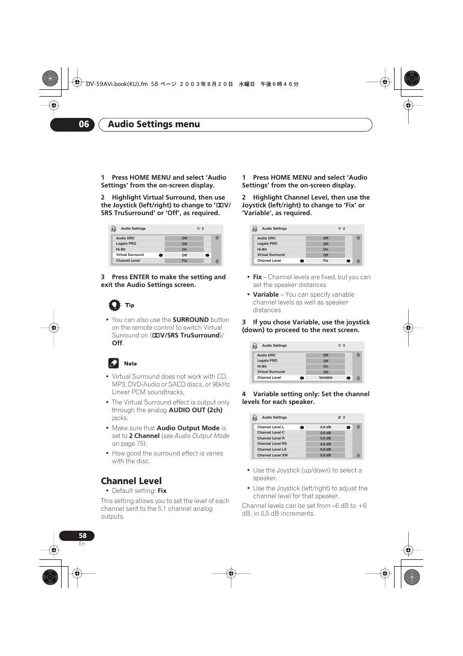 Channel level, Audio settings menu 06 | Pioneer DV-S969AVi User Manual | Page 58 / 100