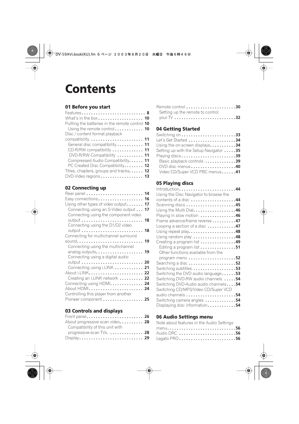 Pioneer DV-S969AVi User Manual | Page 6 / 100