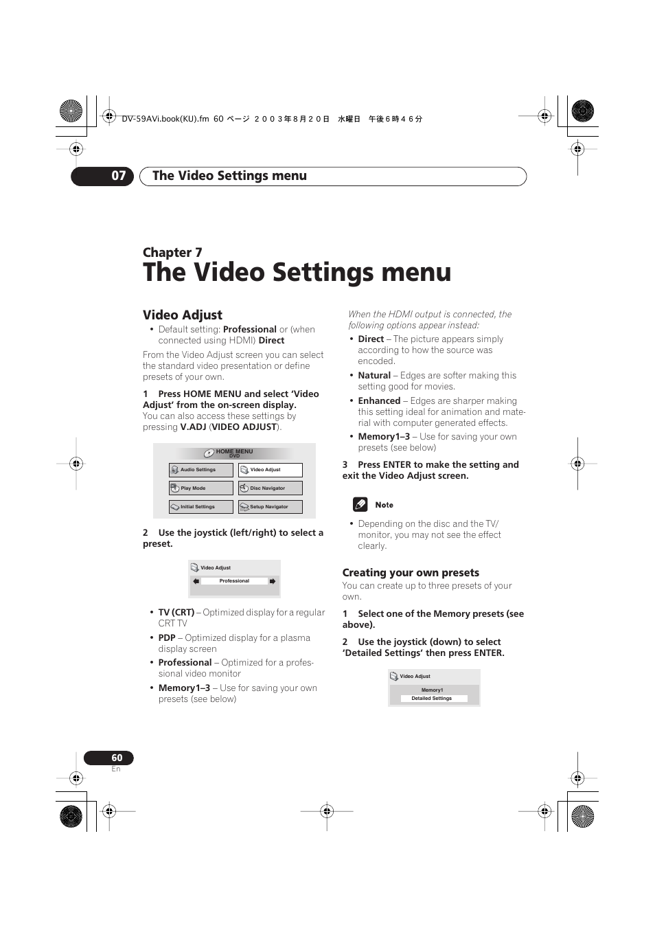 07 the video settings menu, Video adjust, Creating your own presets | The video settings menu, The video settings menu 07, Chapter 7 | Pioneer DV-S969AVi User Manual | Page 60 / 100