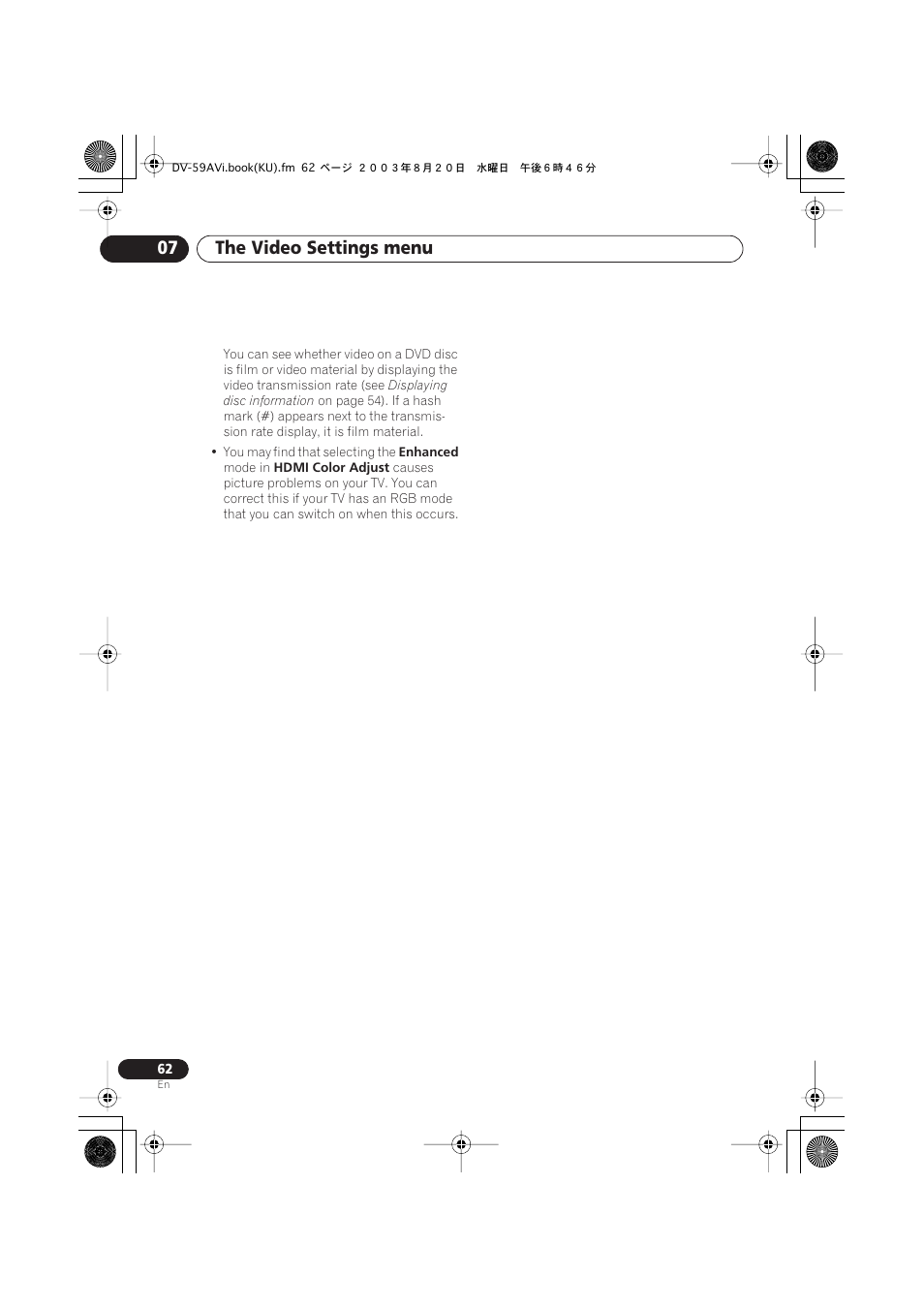 The video settings menu 07 | Pioneer DV-S969AVi User Manual | Page 62 / 100