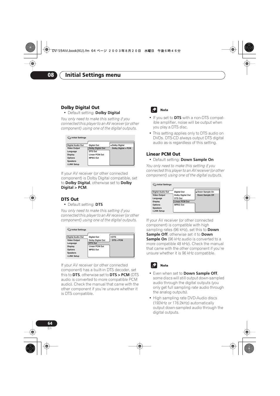 Dolby digital out, Dts out, Linear pcm out | Initial settings menu 08 | Pioneer DV-S969AVi User Manual | Page 64 / 100