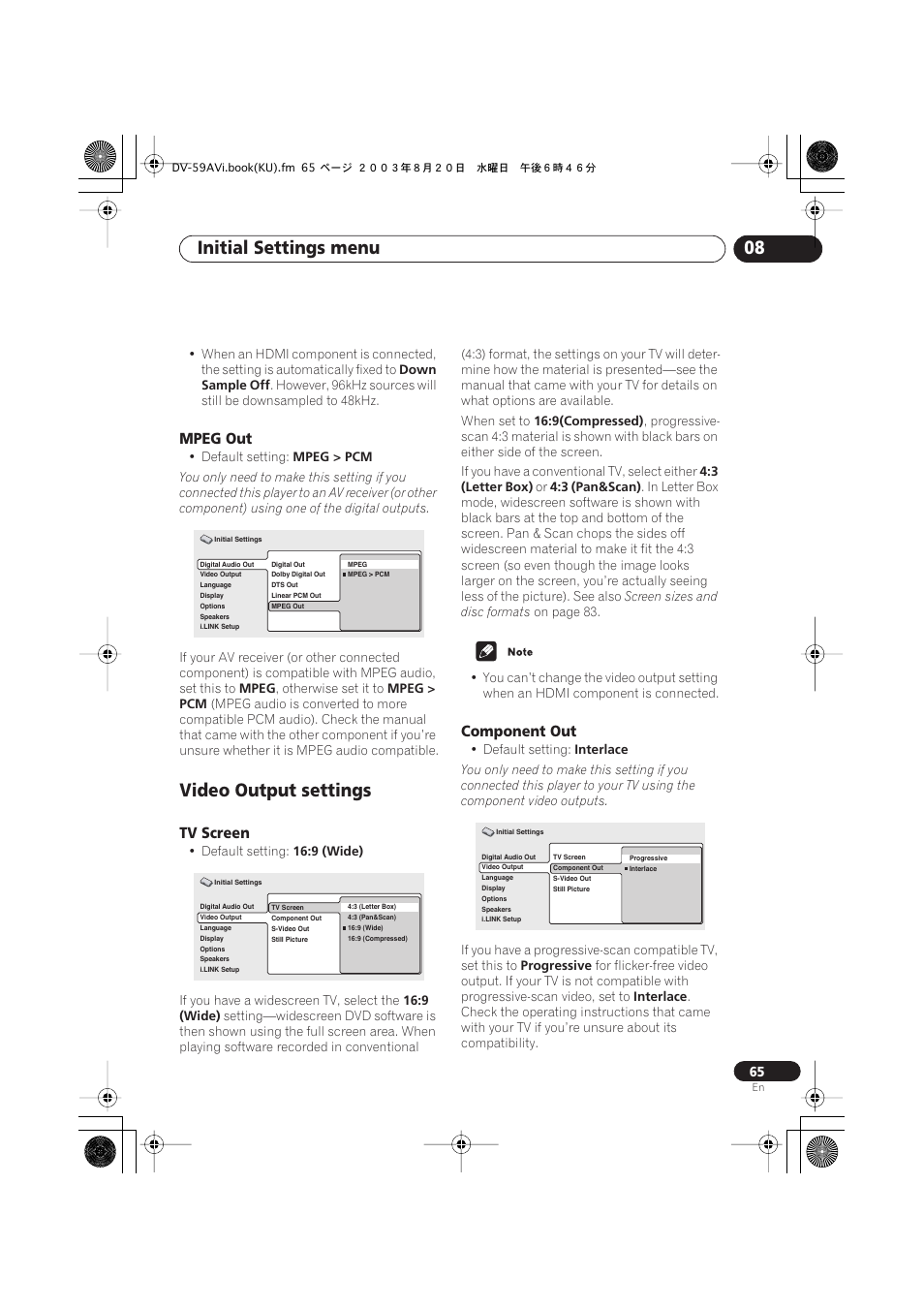Mpeg out, Video output settings, Tv screen | Component out, Initial settings menu 08 | Pioneer DV-S969AVi User Manual | Page 65 / 100