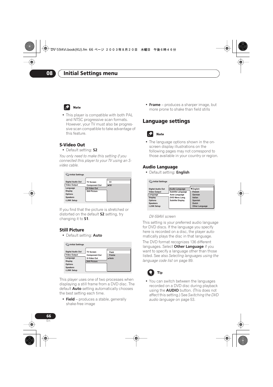 S-video out, Still picture, Language settings | Audio language, Initial settings menu 08 | Pioneer DV-S969AVi User Manual | Page 66 / 100