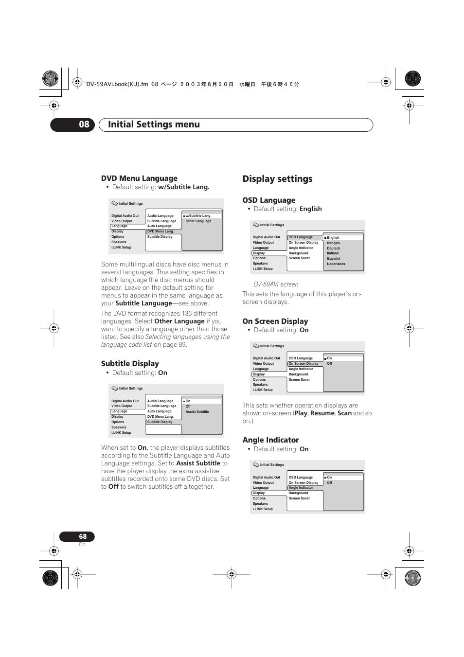 Dvd menu language, Subtitle display, Display settings | Osd language, On screen display, Angle indicator, Initial settings menu 08 | Pioneer DV-S969AVi User Manual | Page 68 / 100