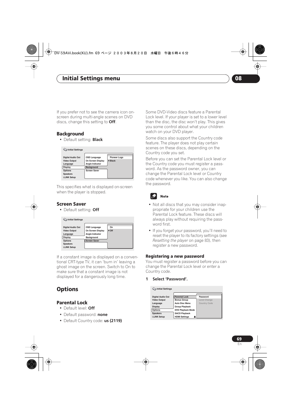 Background, Screen saver, Options | Parental lock, Initial settings menu 08 | Pioneer DV-S969AVi User Manual | Page 69 / 100