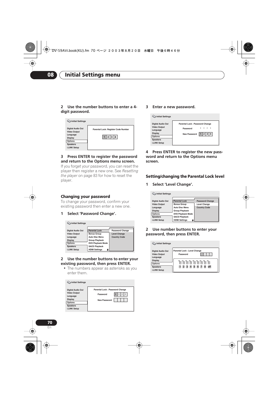 Initial settings menu 08, Changing your password, Setting/changing the parental lock level | Resetting the player, On page 83 for how to reset the player, The numbers appear as asterisks as you enter them | Pioneer DV-S969AVi User Manual | Page 70 / 100