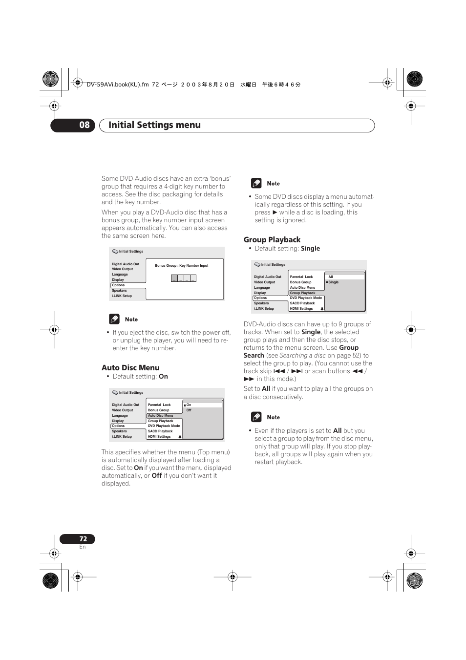 Auto disc menu, Group playback, Initial settings menu 08 | Pioneer DV-S969AVi User Manual | Page 72 / 100