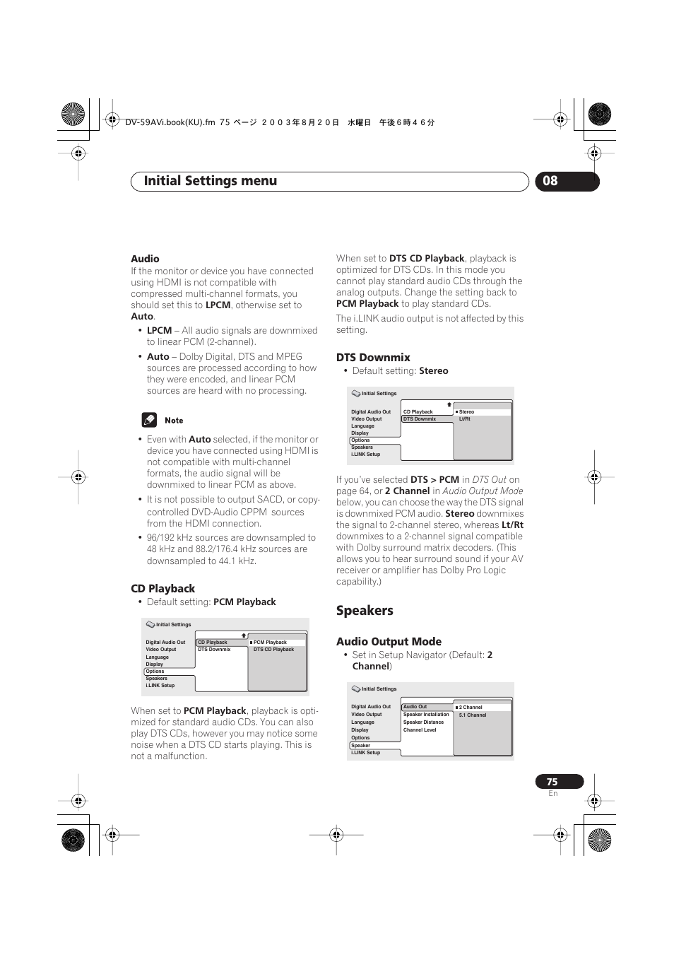Cd playback, Dts downmix, Speakers | Audio output mode, Initial settings menu 08 | Pioneer DV-S969AVi User Manual | Page 75 / 100