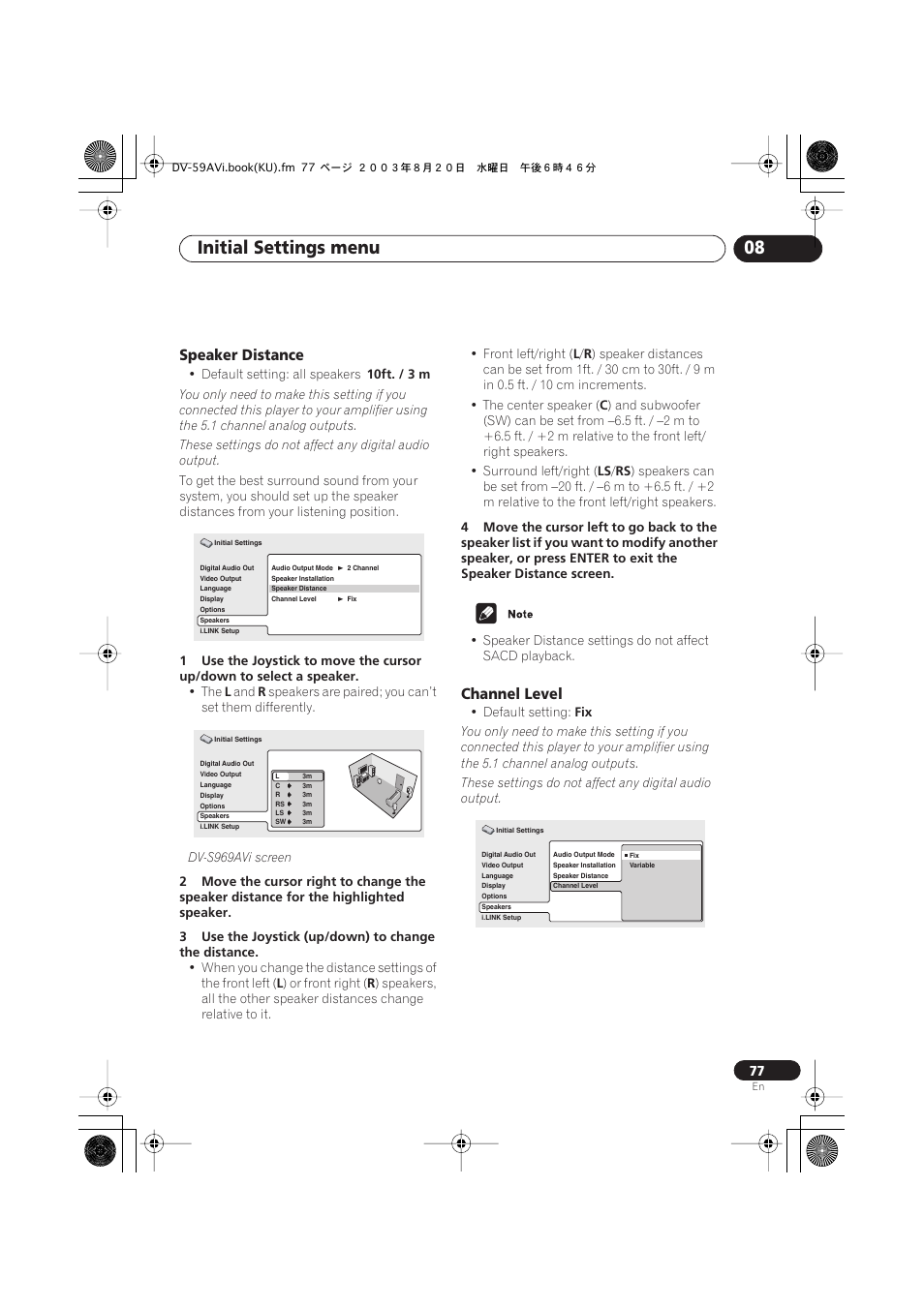 Speaker distance, Channel level, Initial settings menu 08 | Pioneer DV-S969AVi User Manual | Page 77 / 100