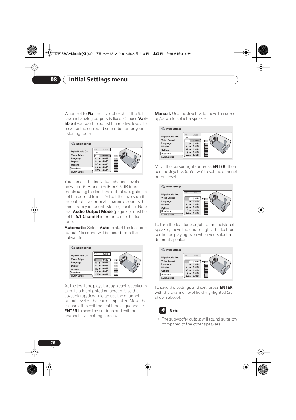 Initial settings menu 08 | Pioneer DV-S969AVi User Manual | Page 78 / 100