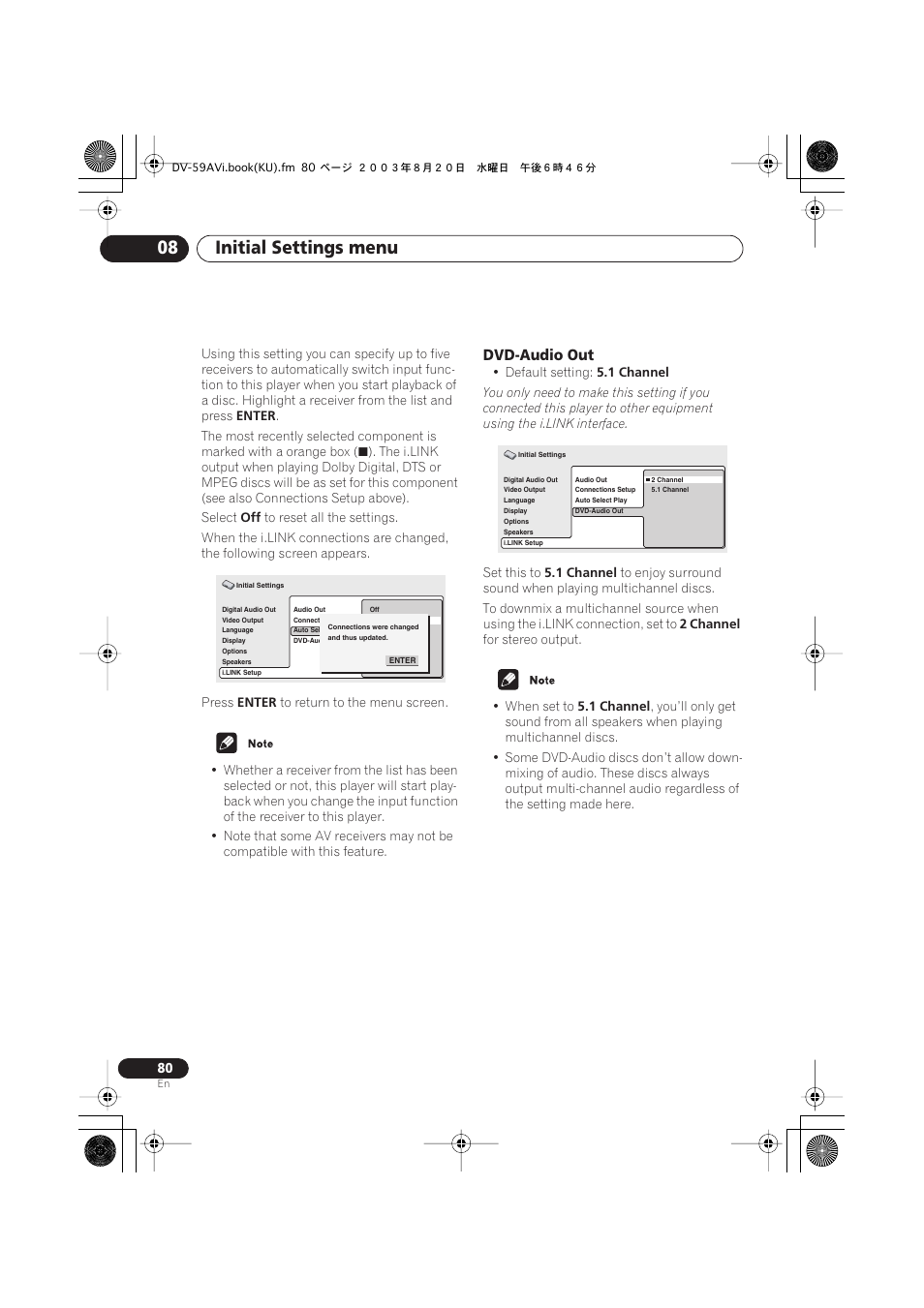 Dvd-audio out, Initial settings menu 08 | Pioneer DV-S969AVi User Manual | Page 80 / 100
