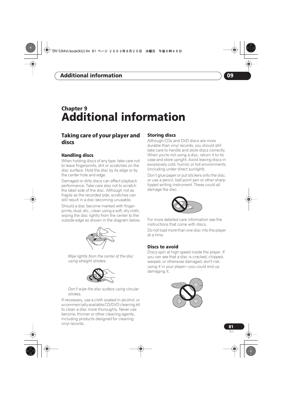 09 additional information, Taking care of your player and discs, Handling discs | Storing discs, Discs to avoid, Additional information | Pioneer DV-S969AVi User Manual | Page 81 / 100