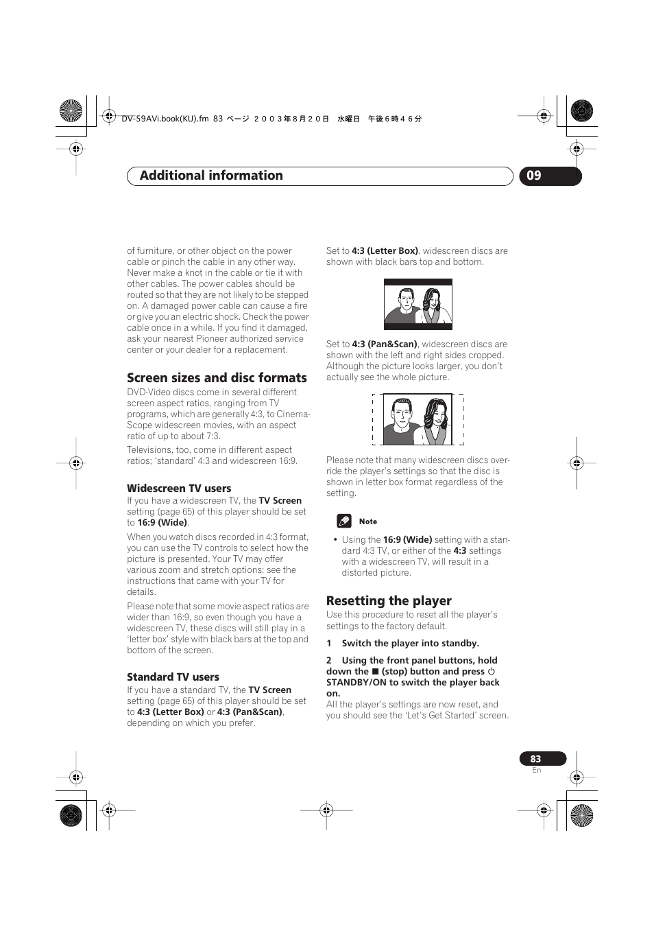 Screen sizes and disc formats, Widescreen tv users, Standard tv users | Resetting the player, Additional information 09 | Pioneer DV-S969AVi User Manual | Page 83 / 100