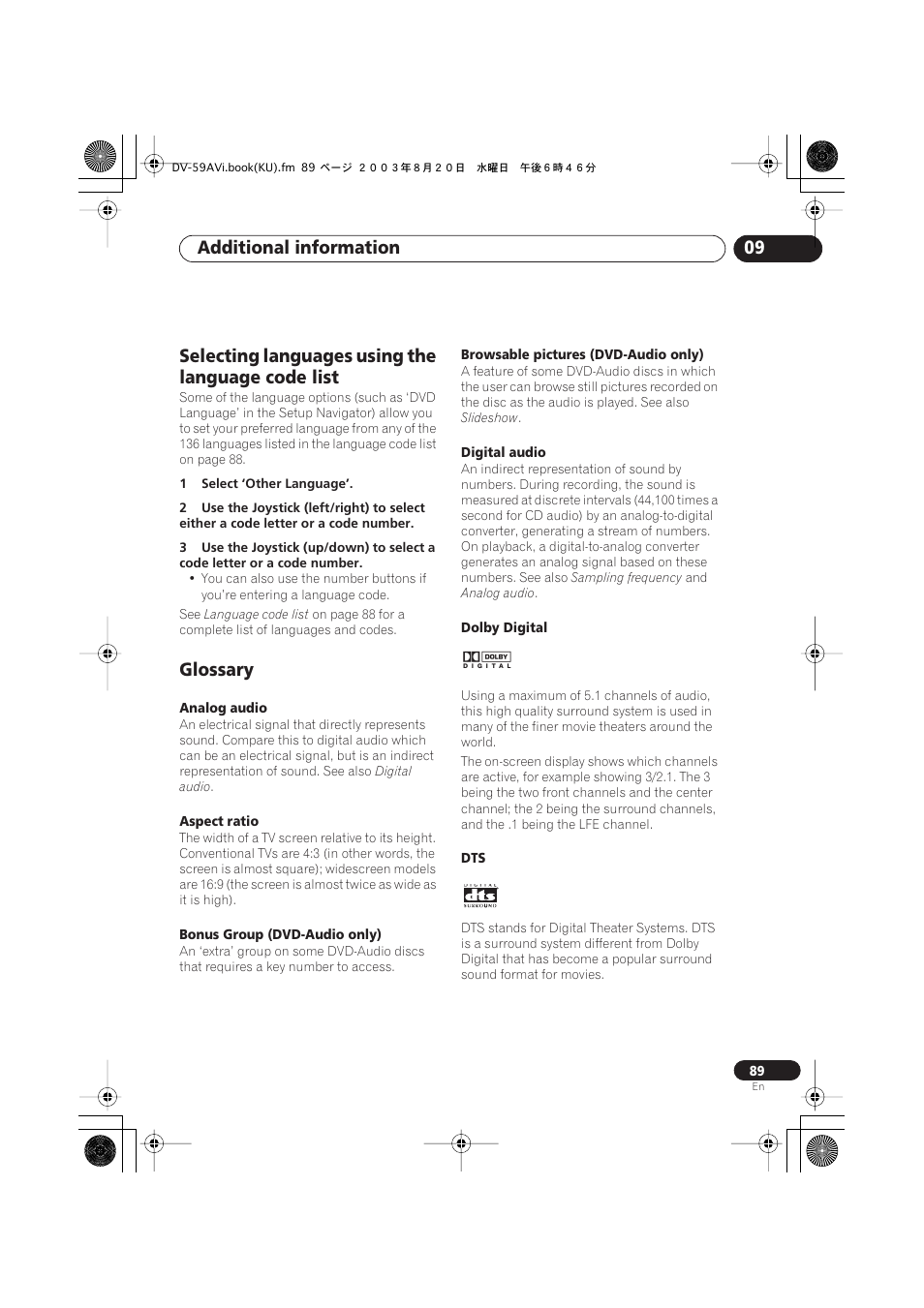 Selecting languages using the language code list, Glossary, Additional information 09 | Pioneer DV-S969AVi User Manual | Page 89 / 100