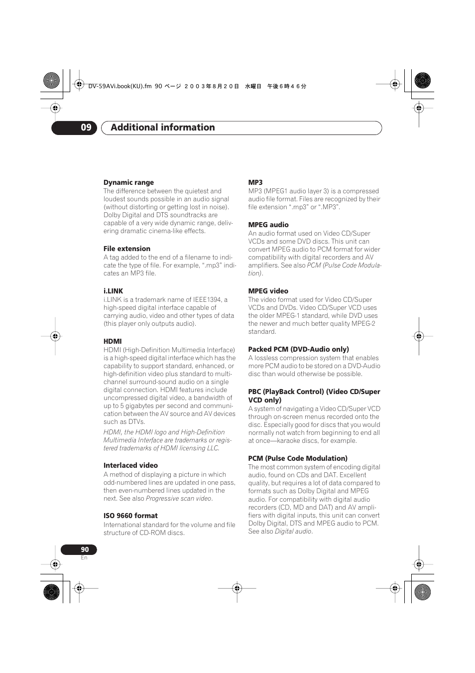 Additional information 09 | Pioneer DV-S969AVi User Manual | Page 90 / 100