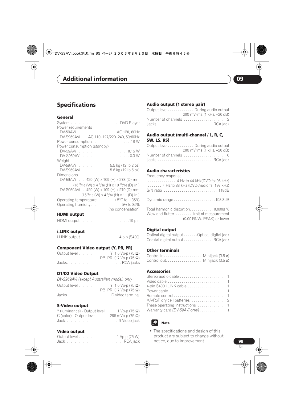 Specifications, Additional information 09 | Pioneer DV-S969AVi User Manual | Page 99 / 100