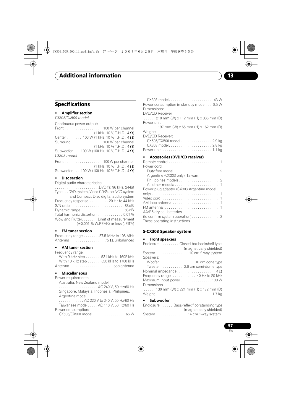 Specifications, Additional information 13 | Pioneer XV-CX303 User Manual | Page 57 / 60