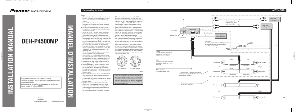 Installation manual, Inst alla tion manual manuel d’inst alla tion, Deh-p4500mp | English> connecting the units | Pioneer DEH P4500MP User Manual | Page 45 / 56