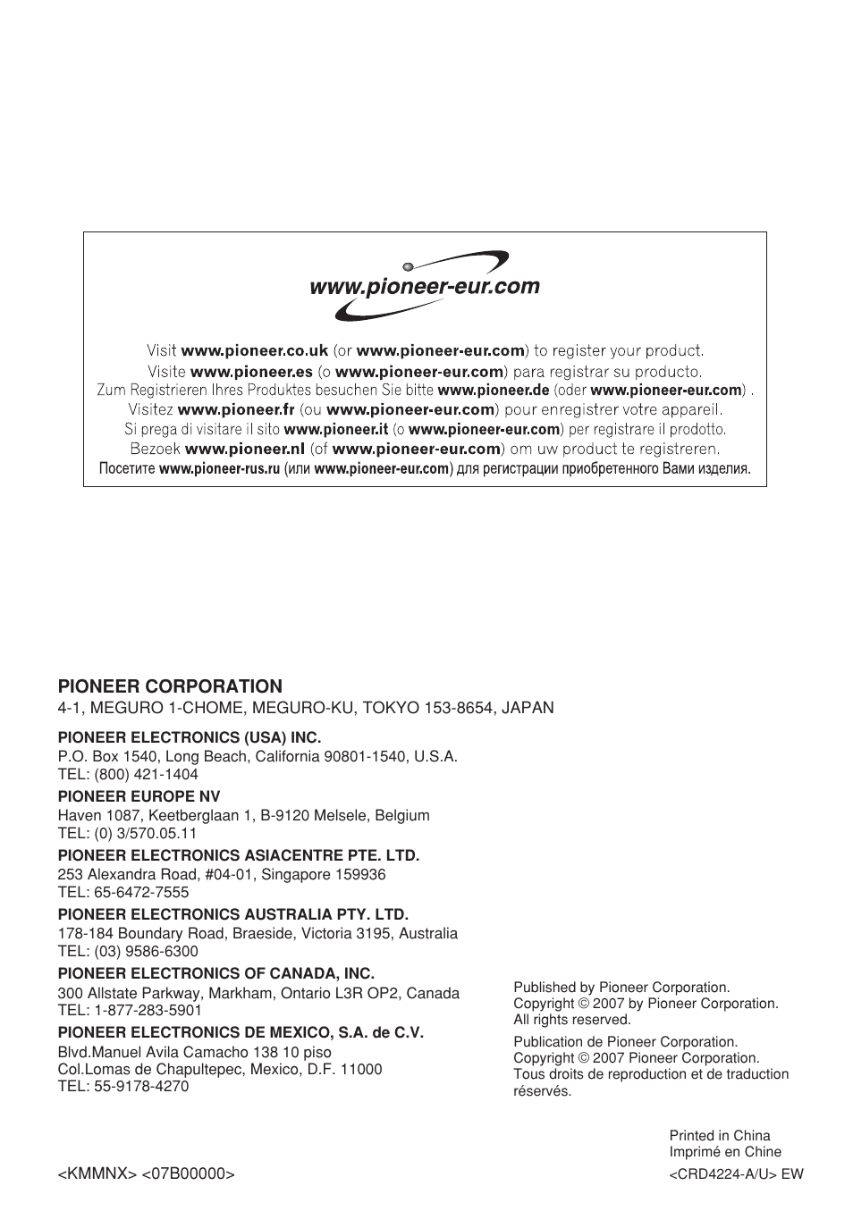 Pioneer D2000SPL User Manual | Page 128 / 128